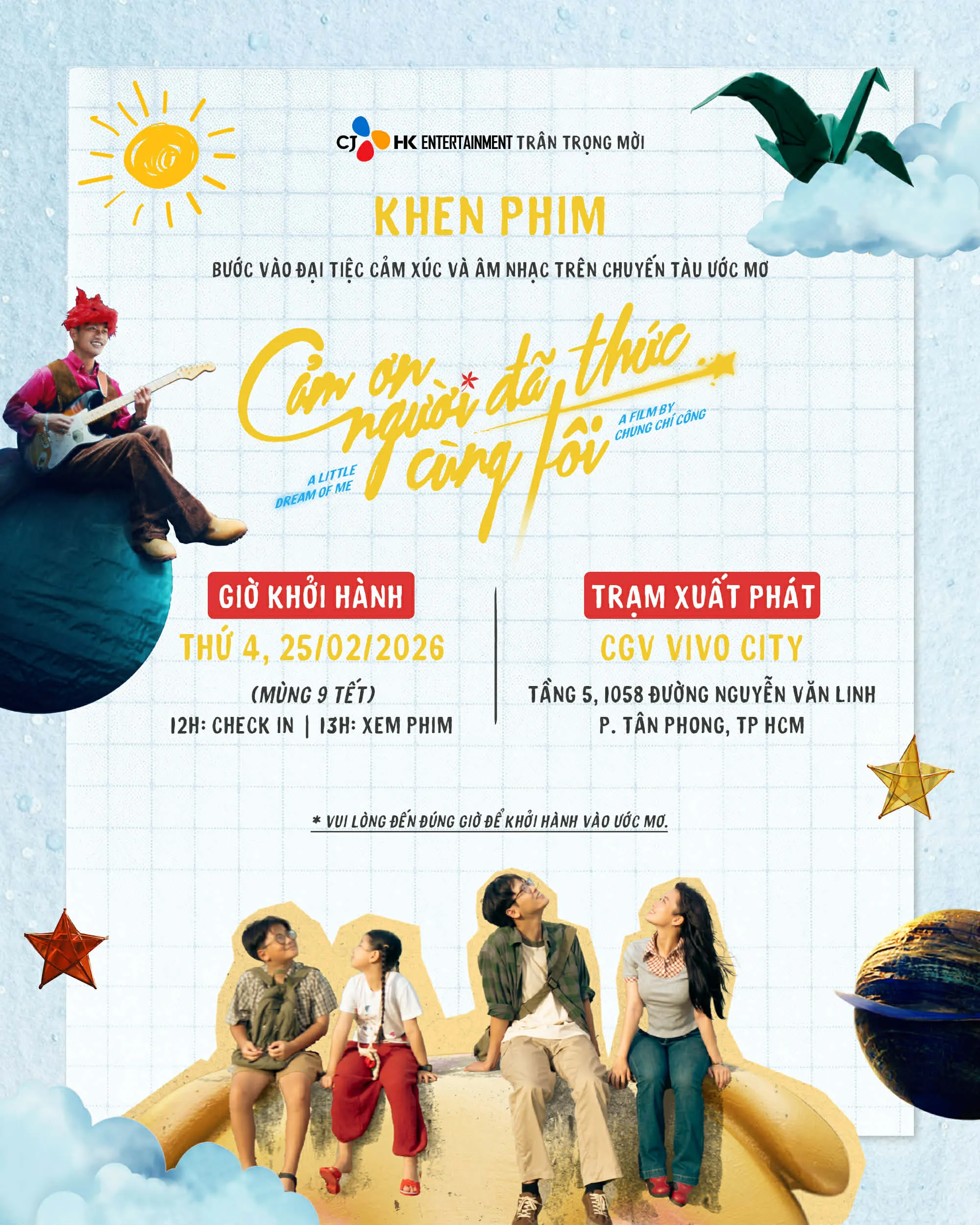 Vé mời xem công chiếu phim