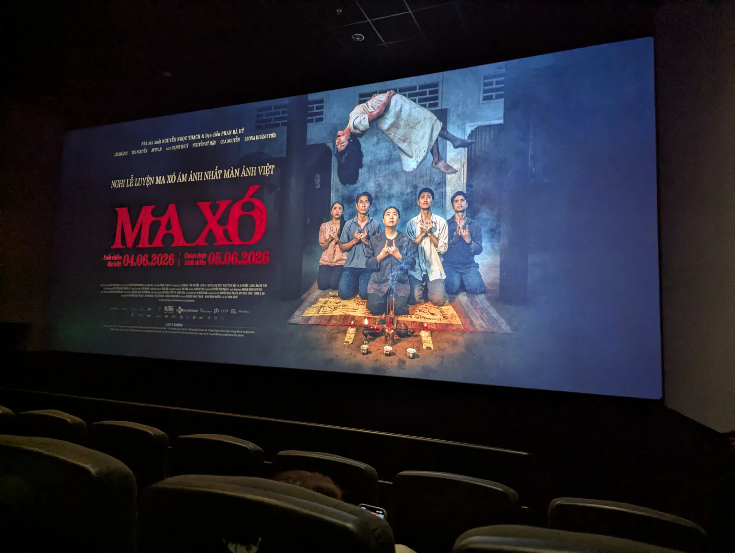 Màn hình chờ trước khi phim chiếu