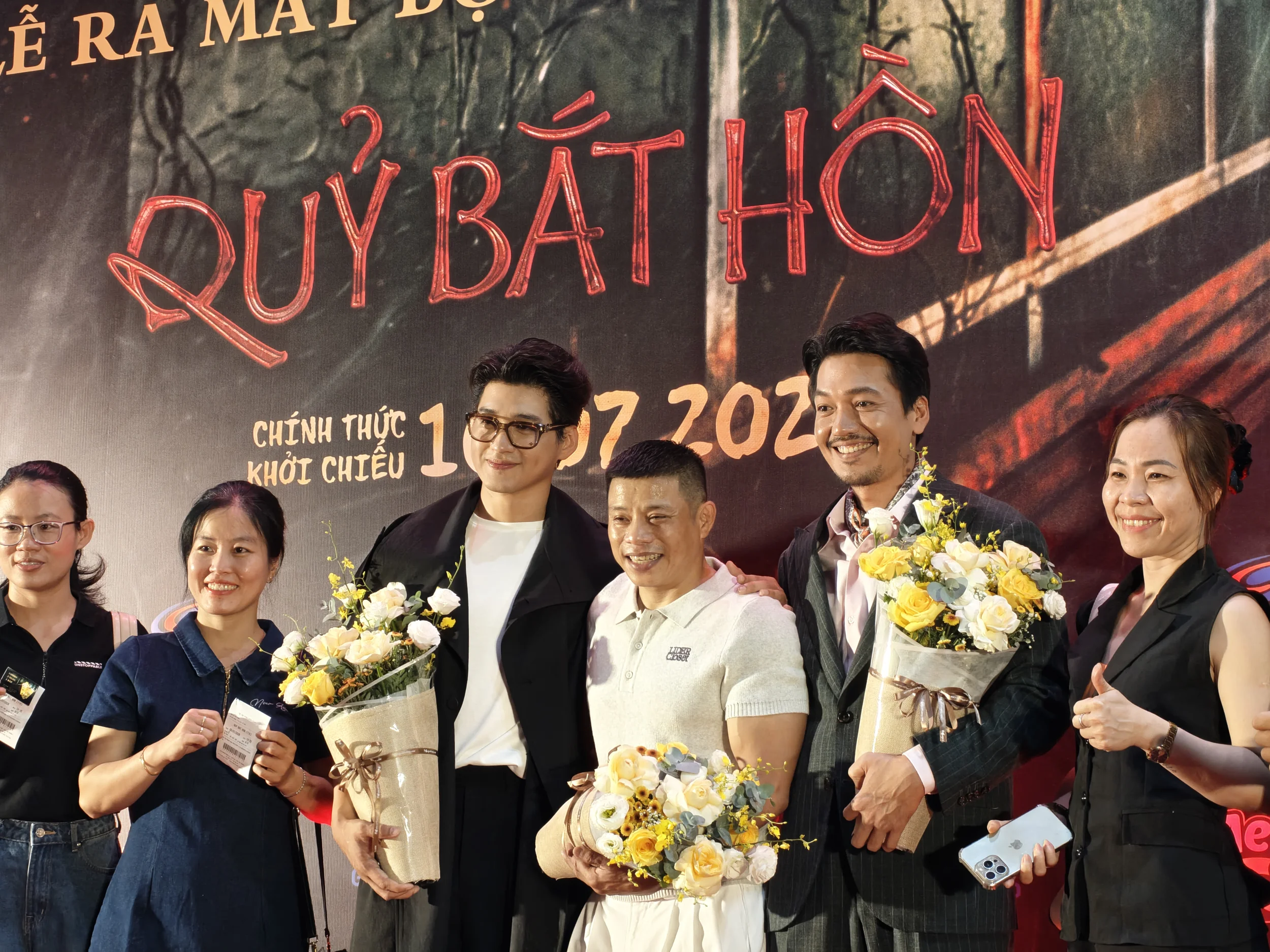 Ma Ran Đô đến dự thảm đỏ họp báo Quỷ Bắt Hồn