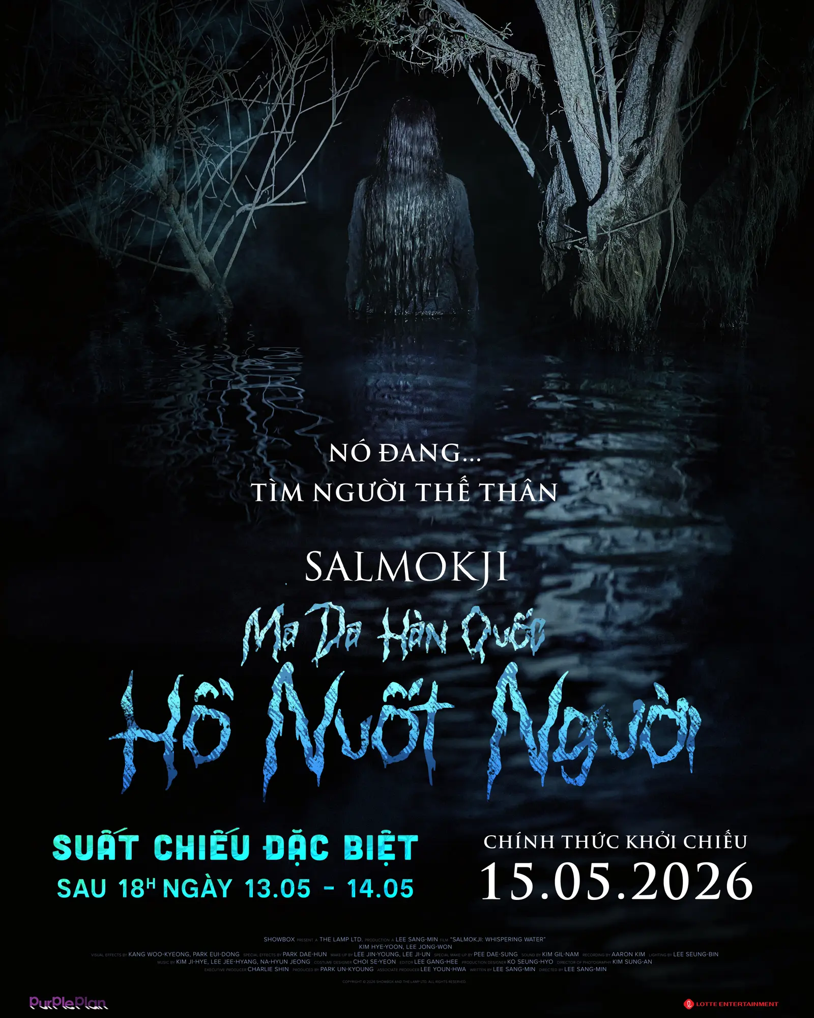 Poster phim Salmokji Whispering Water