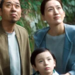 Review phim Sheep in the Box: Buông bỏ nỗi đau mất mát để hồi sinh