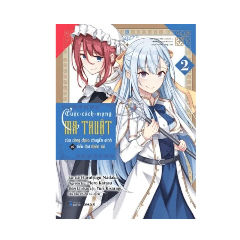 ELLECHON  (47).png