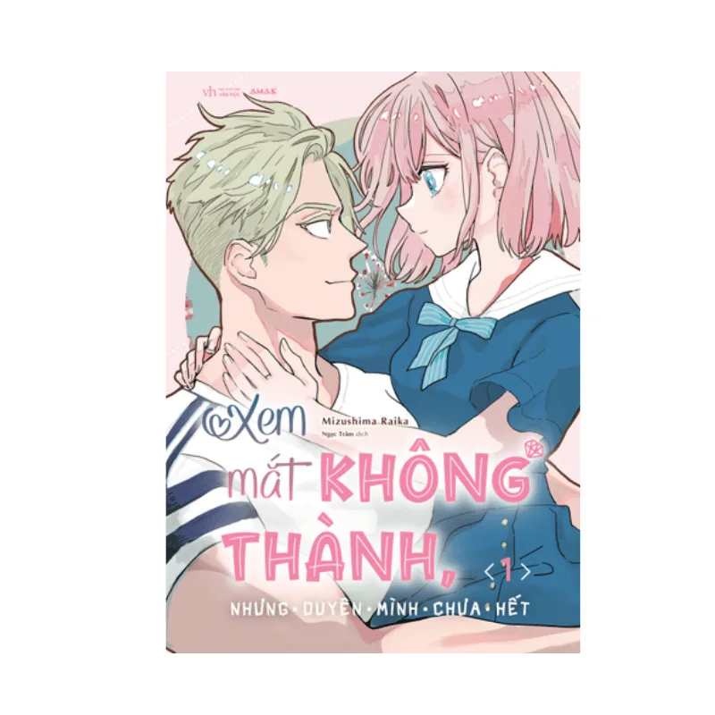ELLECHON  (46).png