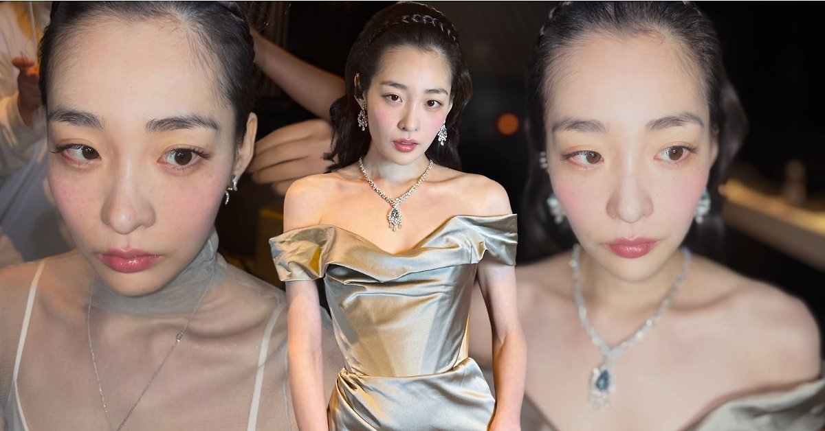 Giải mã phong cách trang điểm của Kim Min Ha tại lễ trao giải Rồng Xanh 2026