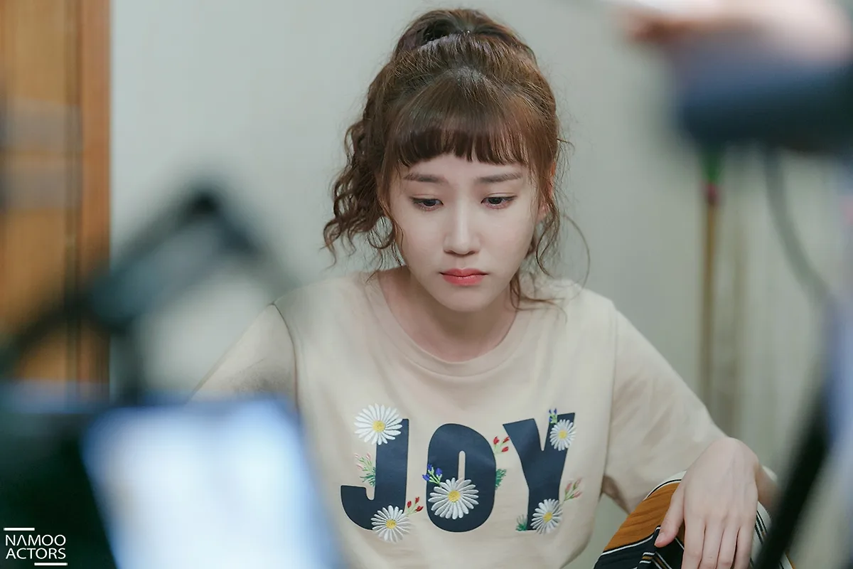 Park Eun Bin