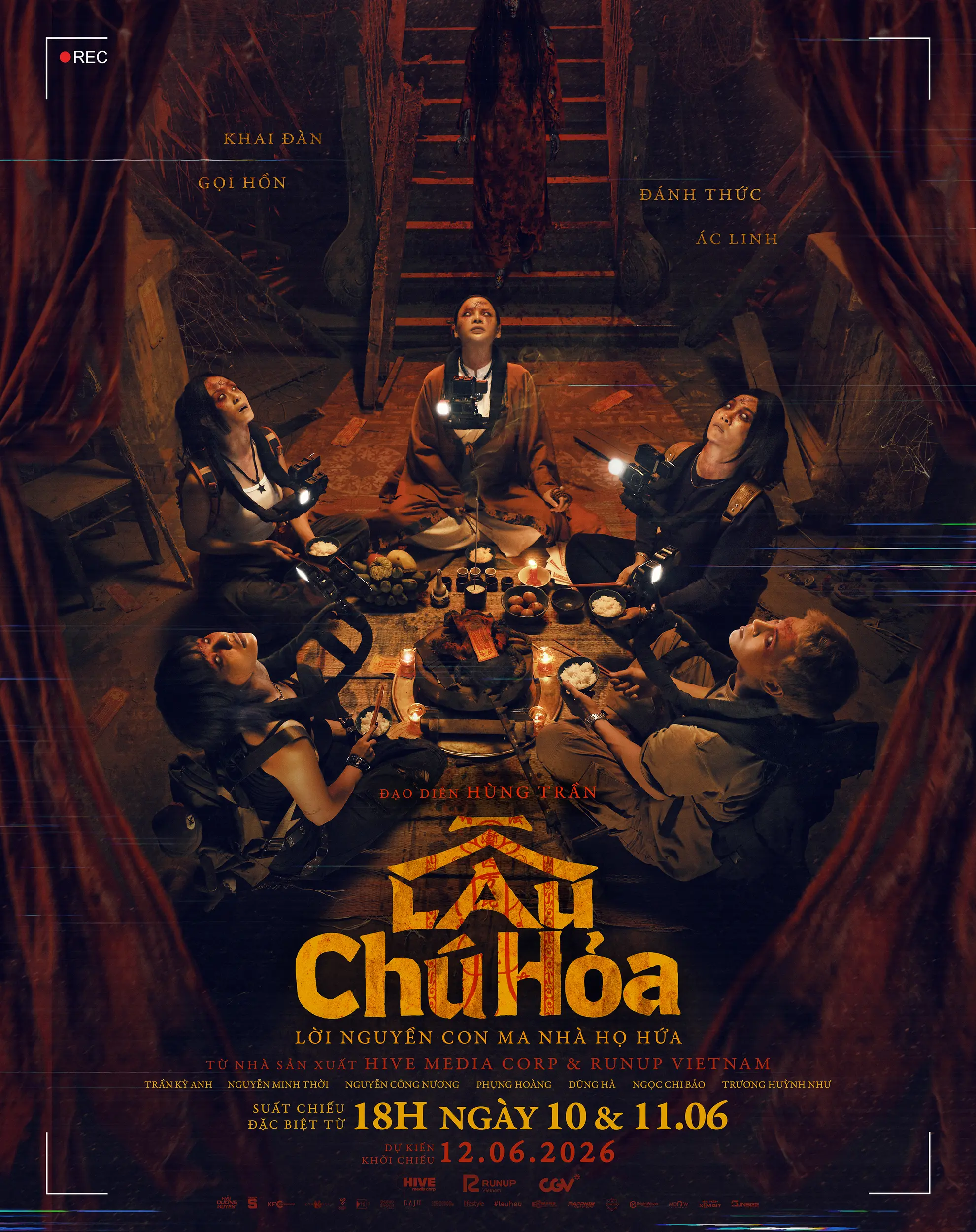 Poster phim Lầu Chú Hỏa