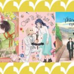 10 bộ truyện manga ngọt ngào dành cho cuối tuần thư giãn