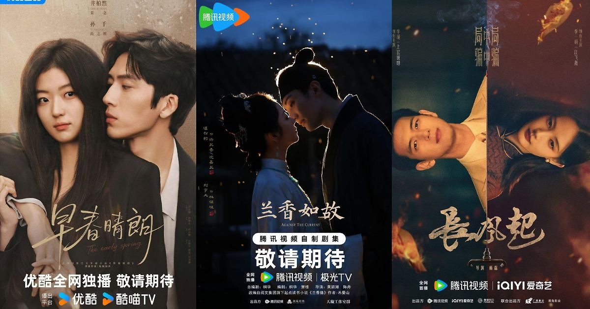 9 bộ phim Trung Quốc ra mắt vào tháng 8/2026