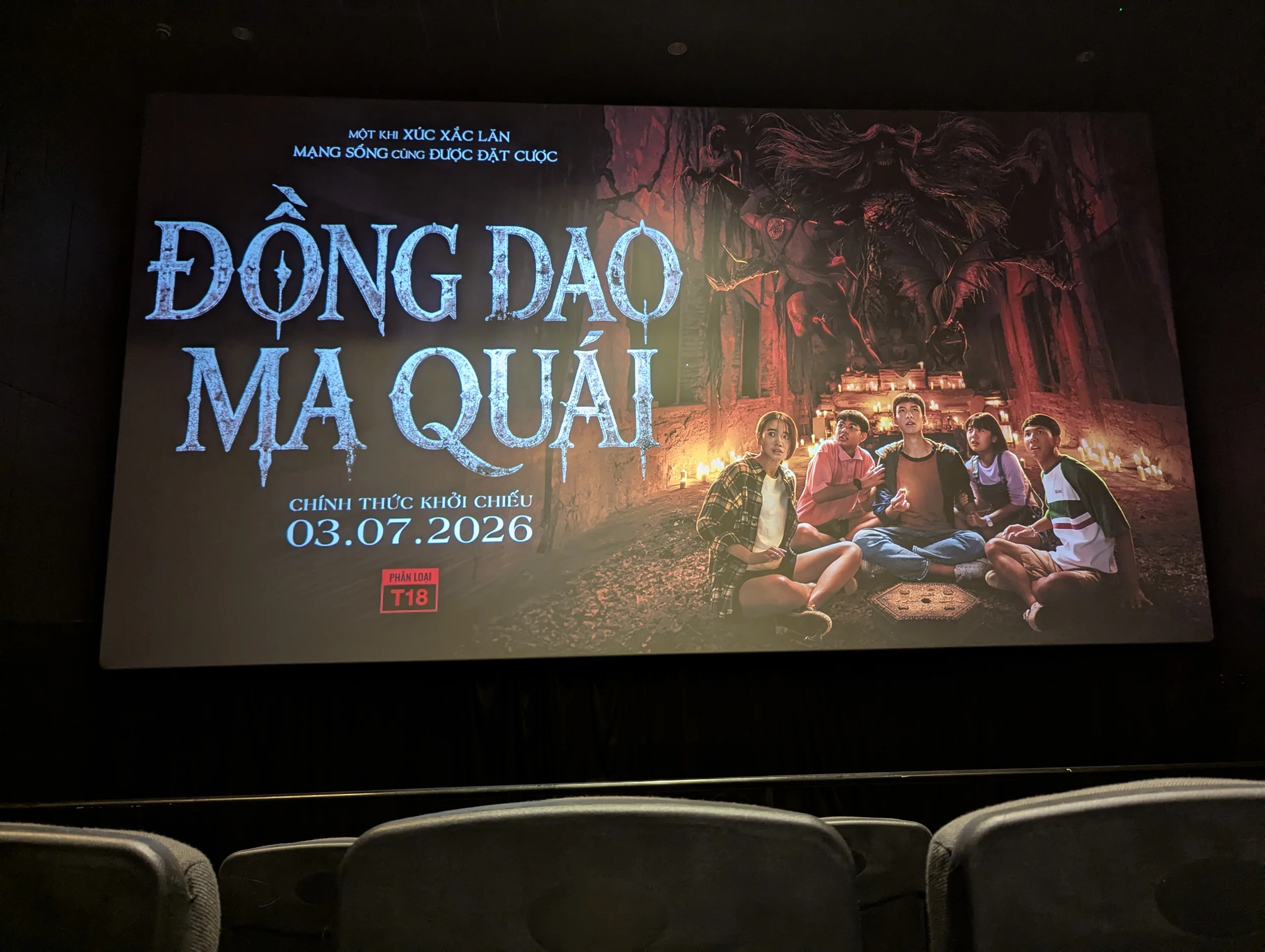 Màn hình chờ trước giờ chiếu phim Đồng Giao Ma Quái