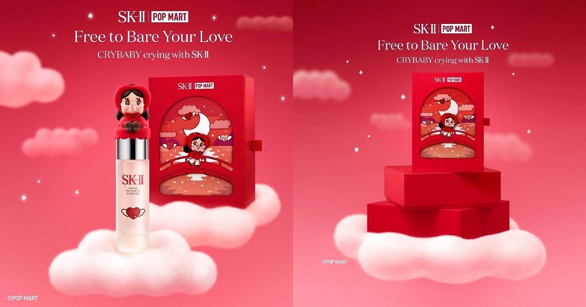 SK-II hợp tác cùng Pop Mart ra mắt phiên bản giới hạn SK-II × CRYBABY PITERA™ Essence