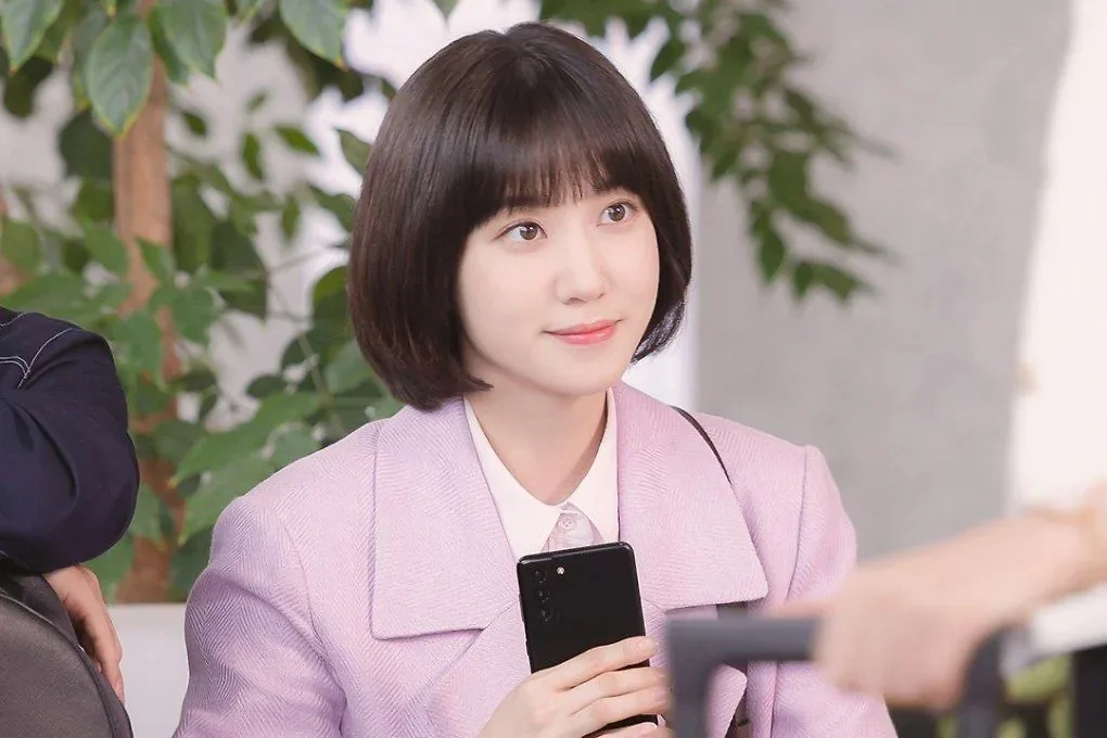 Park Eun Bin